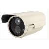 LED Array IR Waterproof Camera