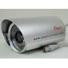 IR Waterproof Camera